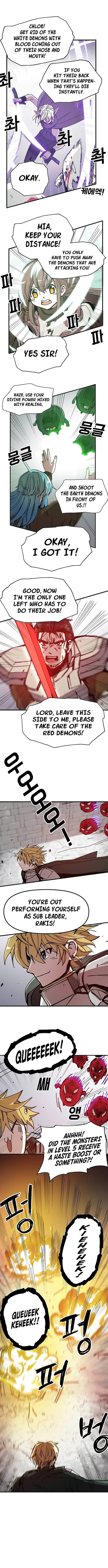 Page 3 of Chapter 51
