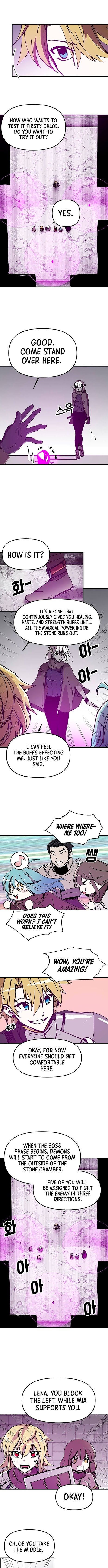 Page 7 of Chapter 51