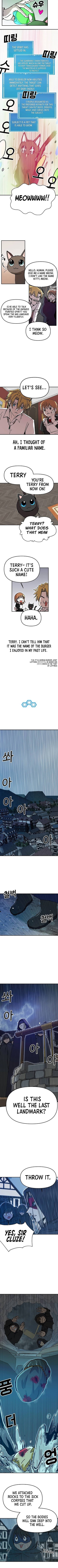 Page 3 of Chapter 53
