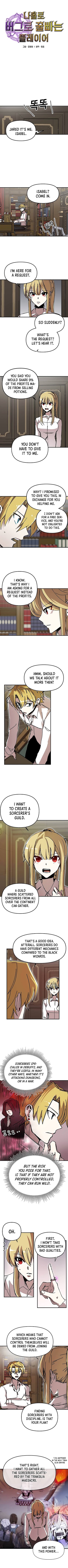 Page 3 of Chapter 55