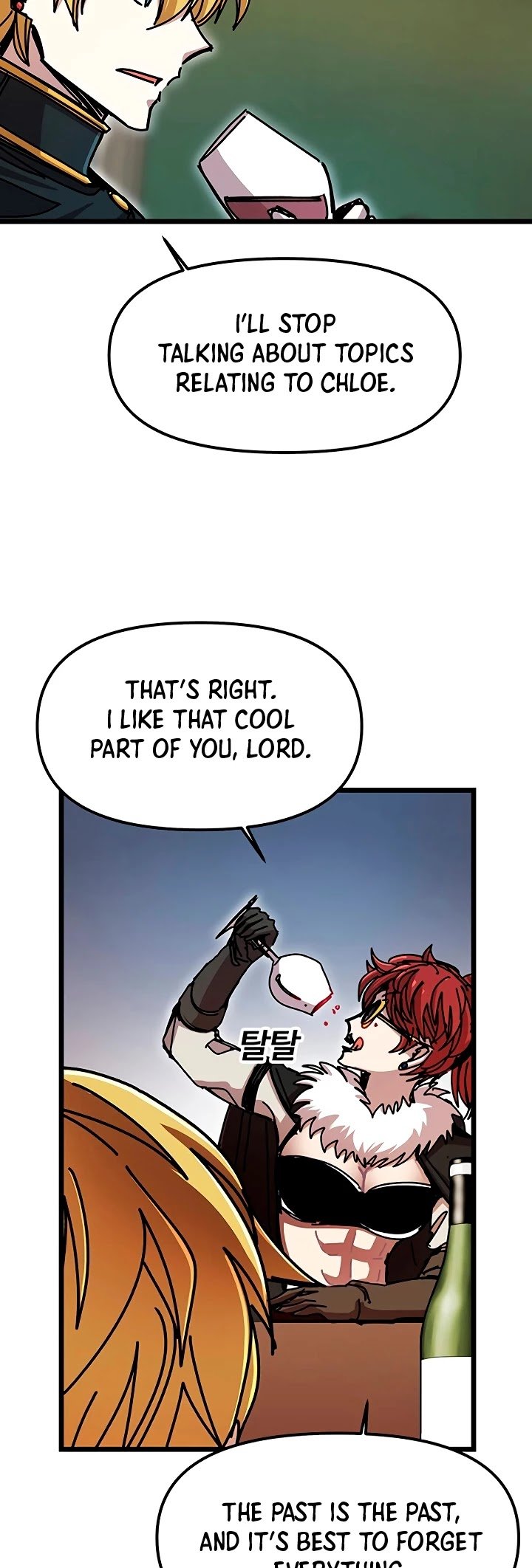 Page 19 of Chapter 59