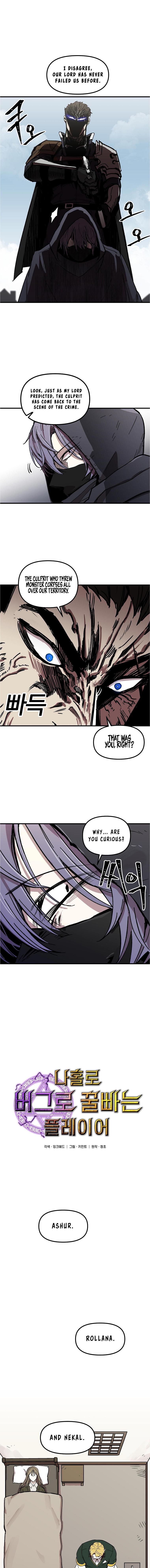 Page 2 of Chapter 8