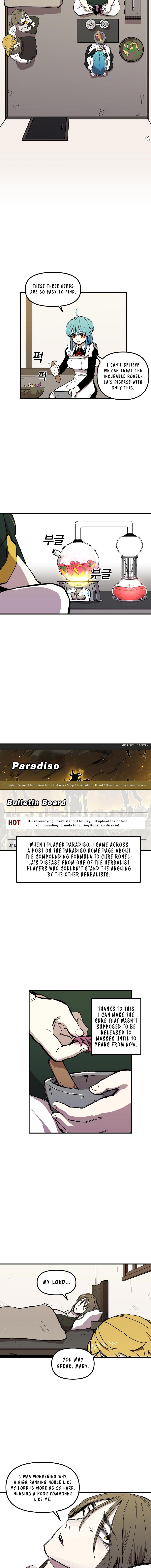 Page 3 of Chapter 8