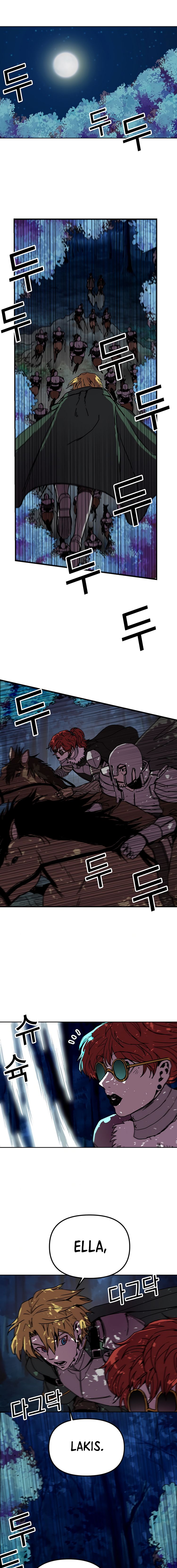 Page 2 of Chapter 81