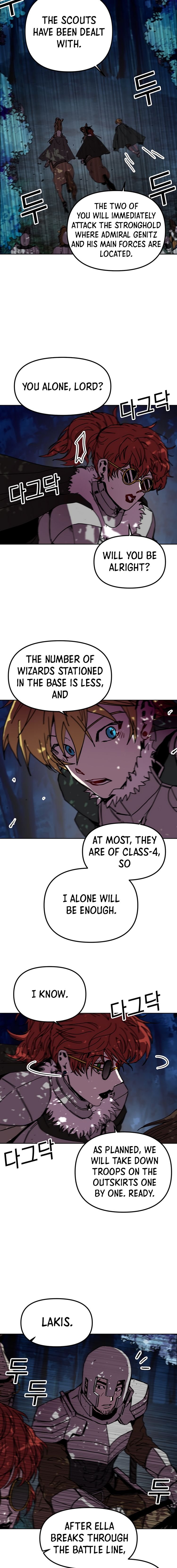 Page 3 of Chapter 81