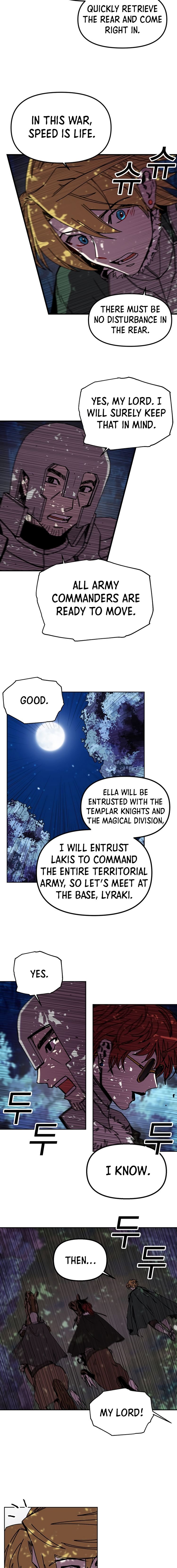 Page 4 of Chapter 81
