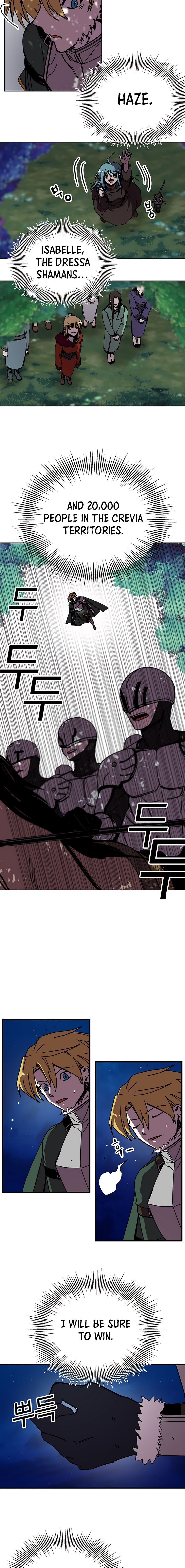 Page 5 of Chapter 81