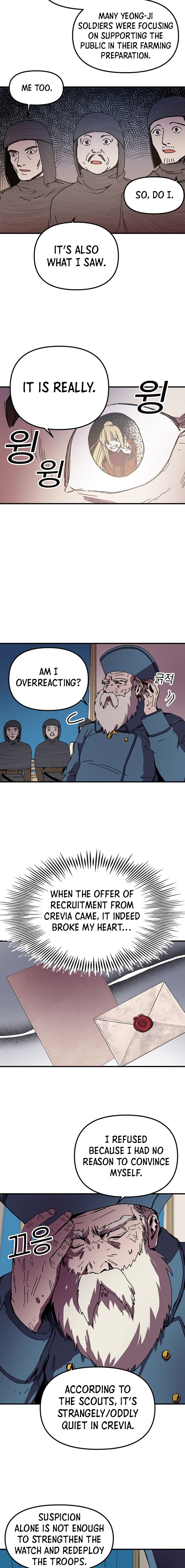 Page 7 of Chapter 81