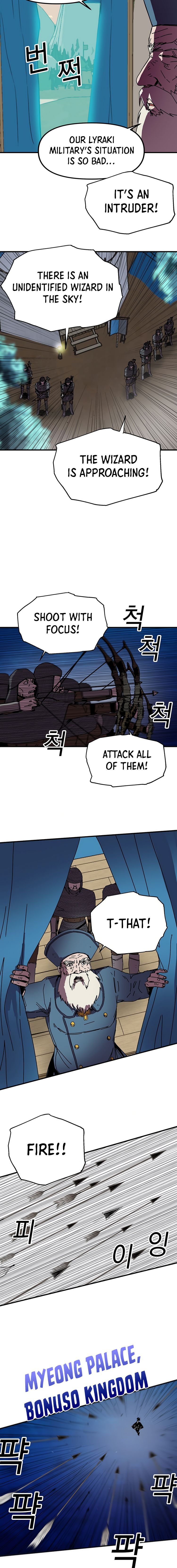 Page 8 of Chapter 81