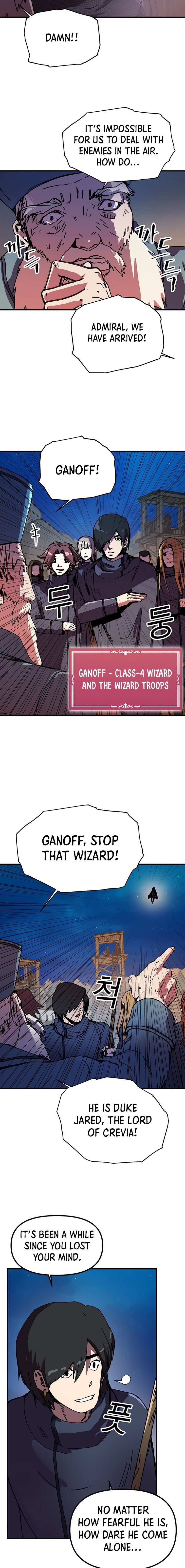 Page 11 of Chapter 81