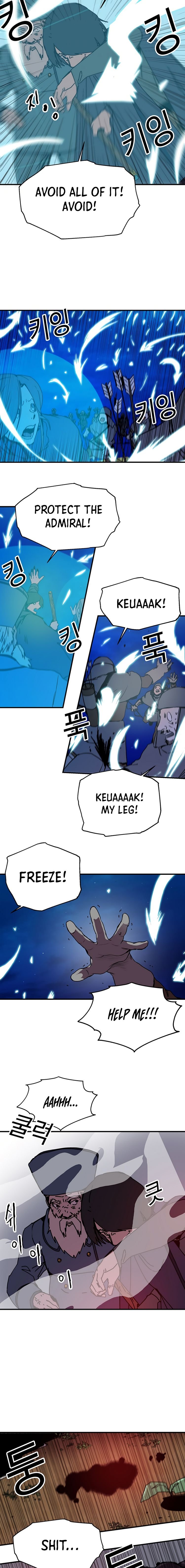 Page 13 of Chapter 81