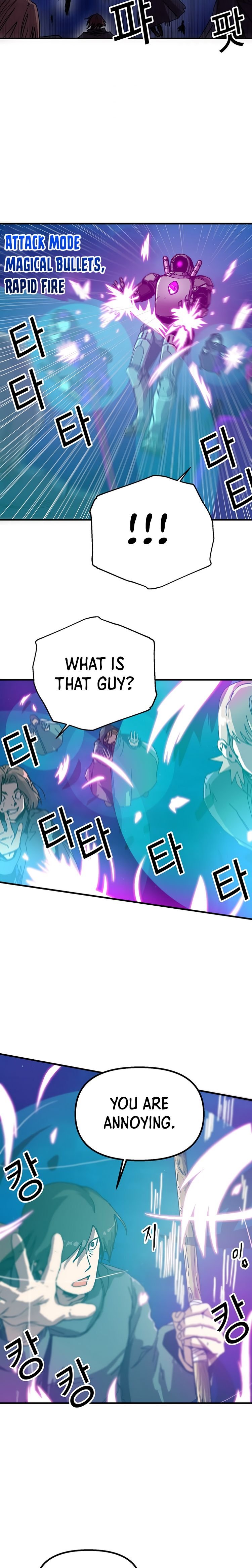 Page 15 of Chapter 81