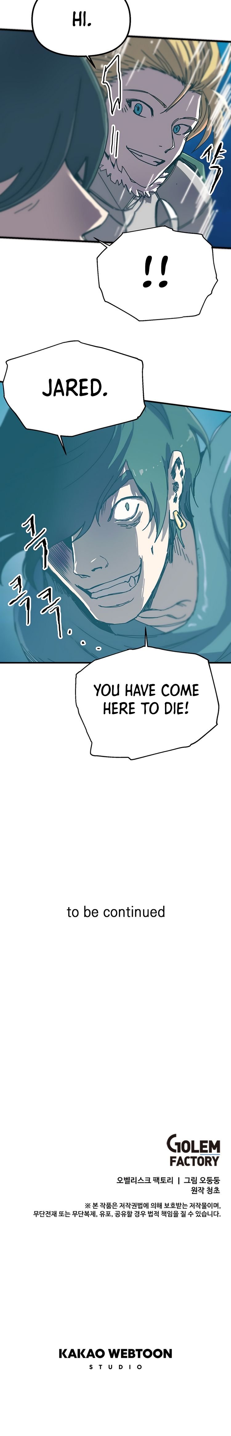 Page 16 of Chapter 81