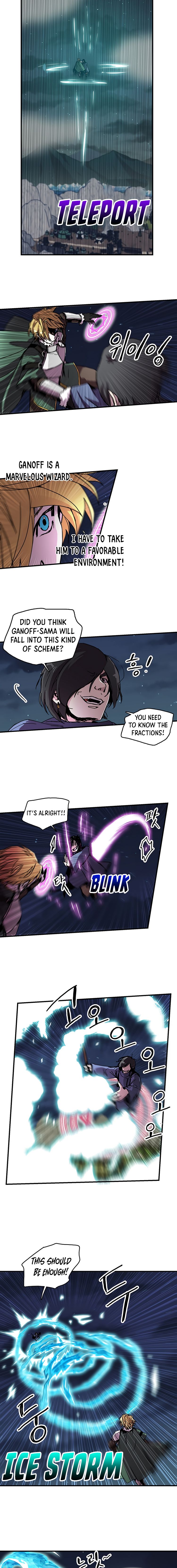 Page 4 of Chapter 82