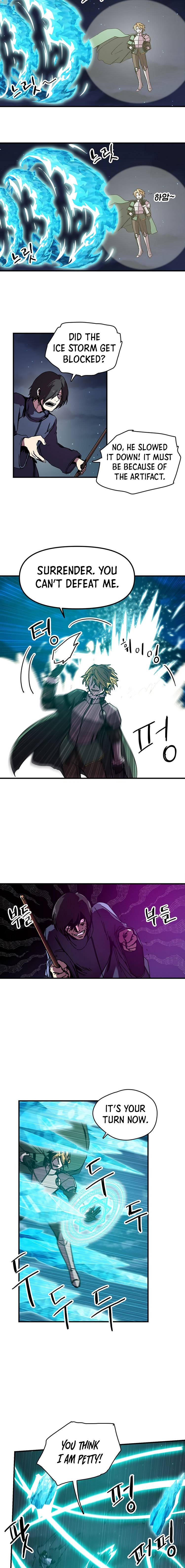 Page 5 of Chapter 82