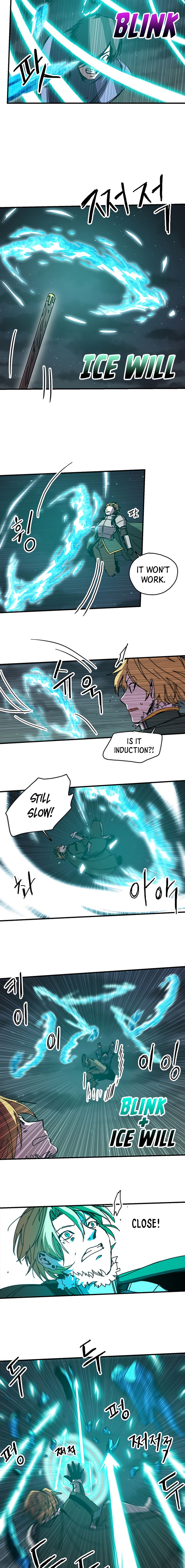 Page 6 of Chapter 82