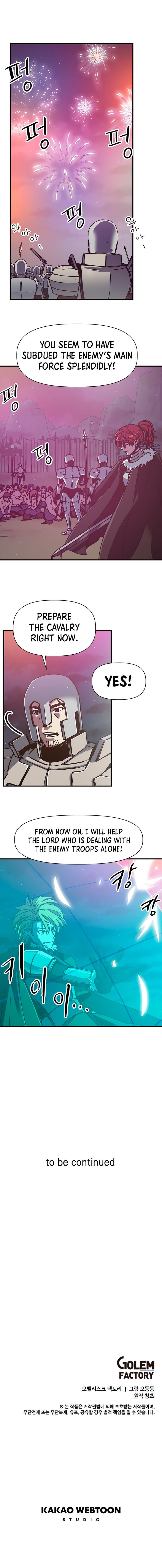 Page 7 of Chapter 83