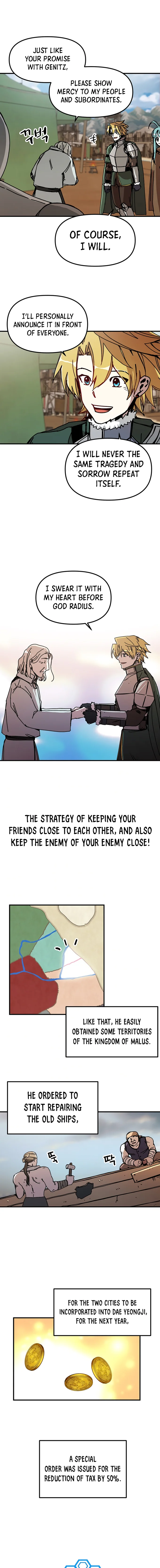 Page 7 of Chapter 85