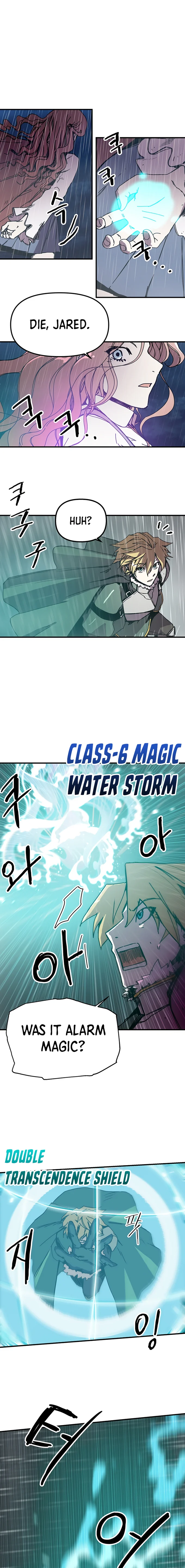 Page 4 of Chapter 86