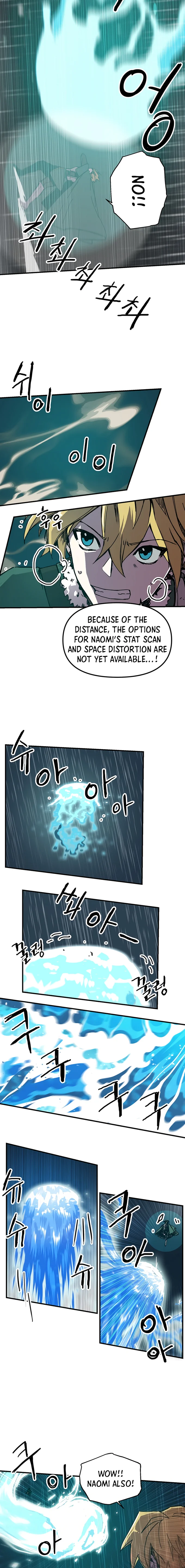 Page 5 of Chapter 86