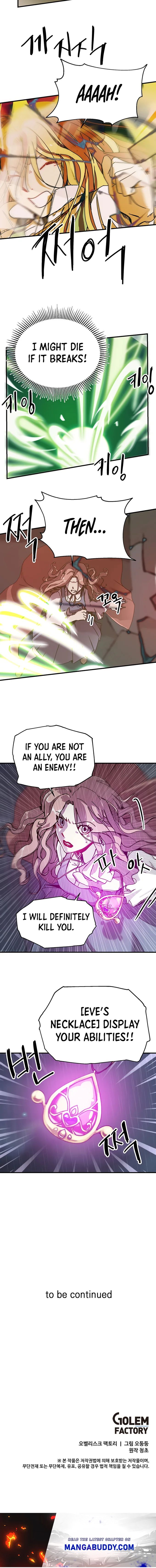 Page 12 of Chapter 86