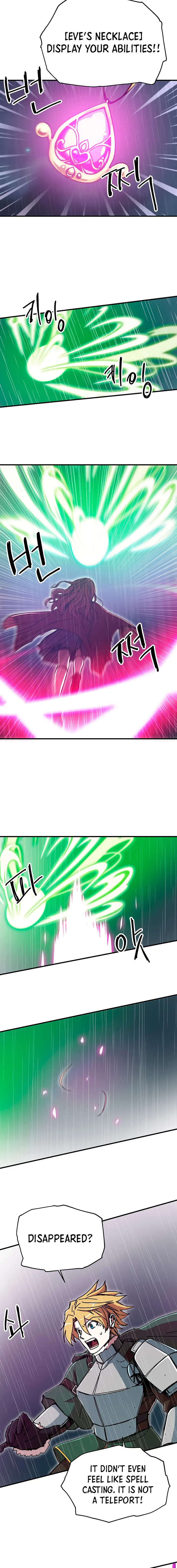 Page 3 of Chapter 87