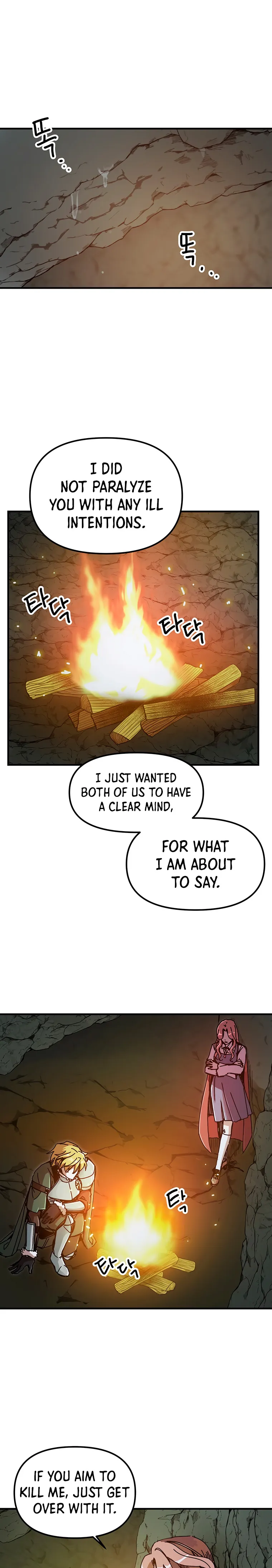 Page 13 of Chapter 87