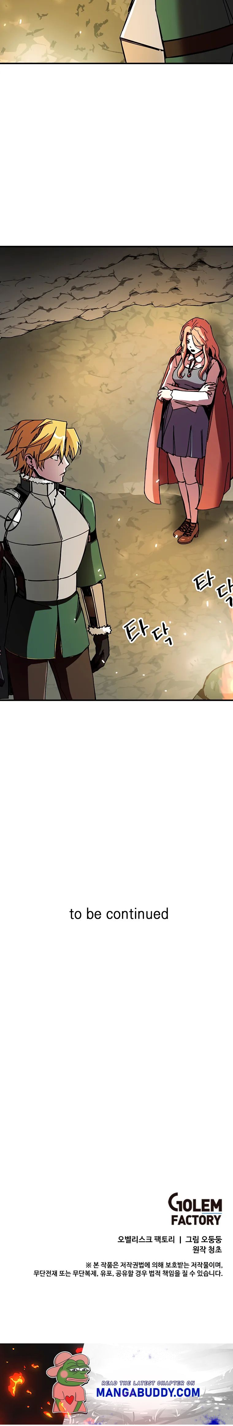 Page 15 of Chapter 87