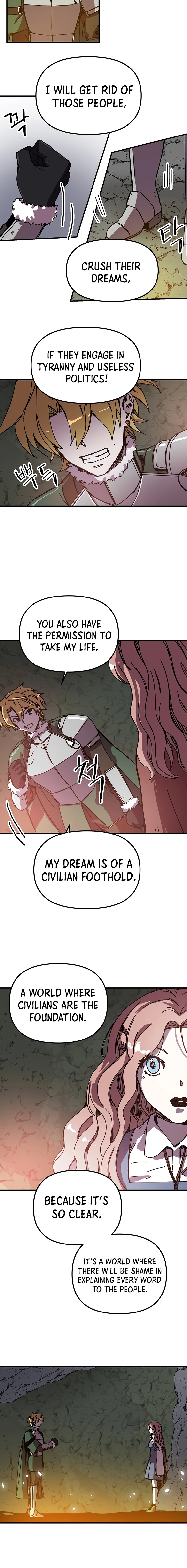 Page 5 of Chapter 88