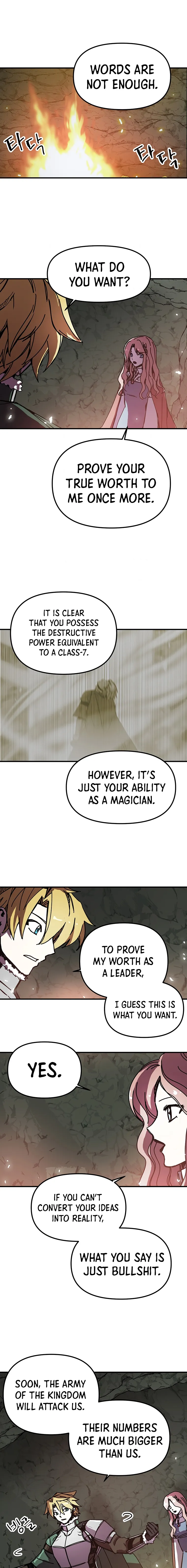 Page 6 of Chapter 88