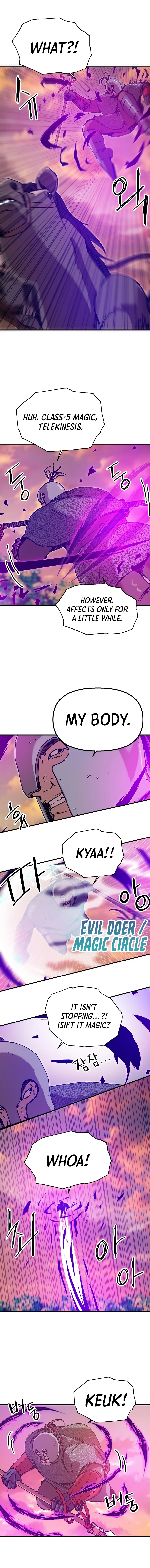 Page 11 of Chapter 88