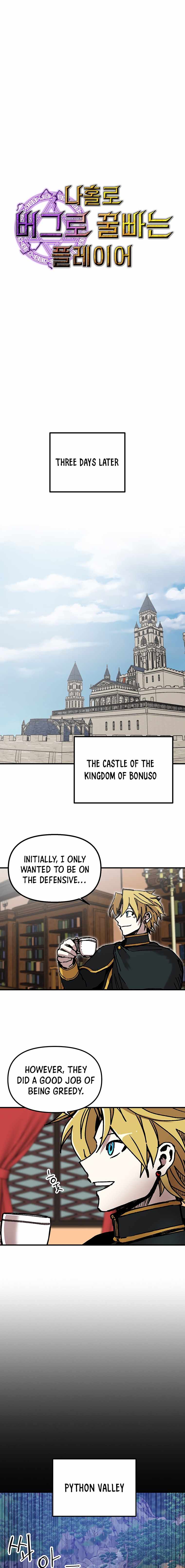Page 6 of Chapter 89