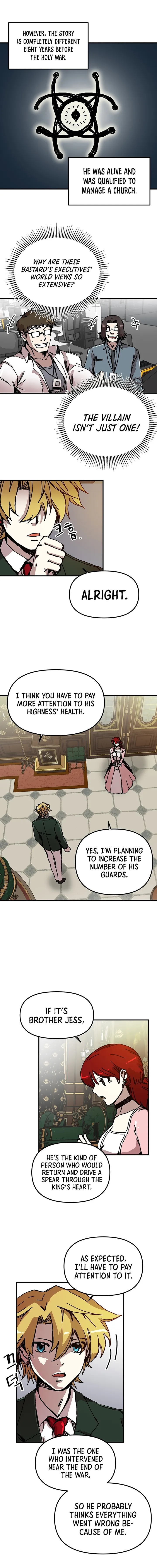 Page 7 of Chapter 93