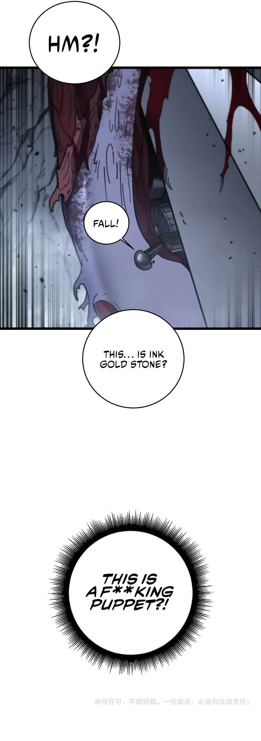 Page 17 of Chapter 26