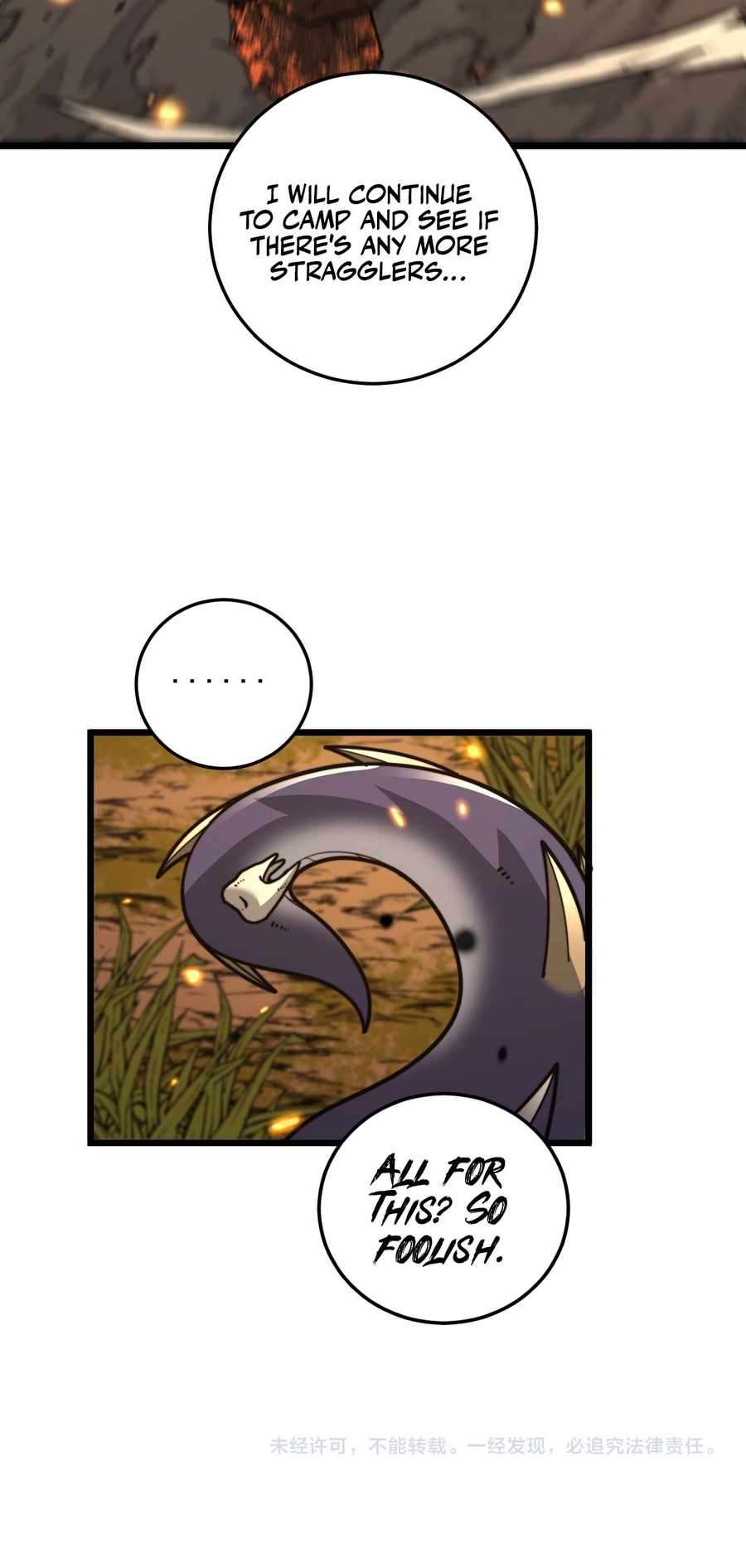 Page 16 of Chapter 30