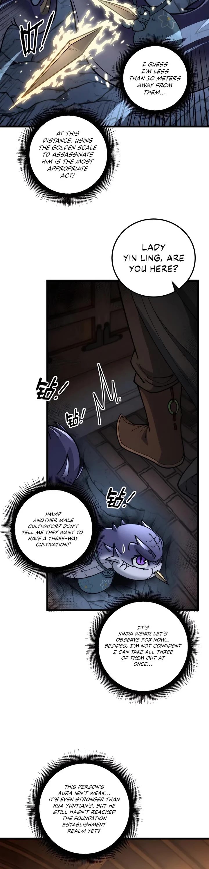 Page 3 of Chapter 34