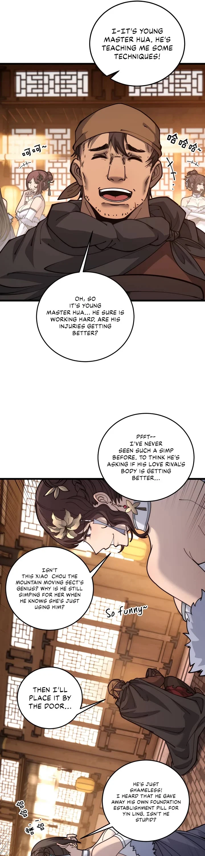Page 5 of Chapter 34