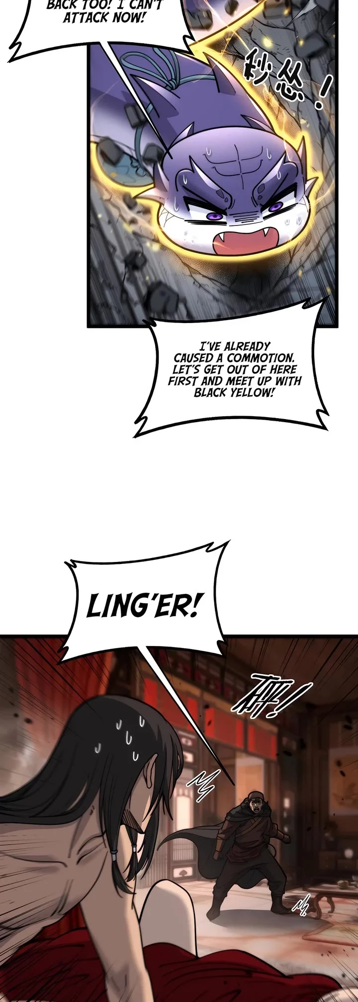 Page 12 of Chapter 34
