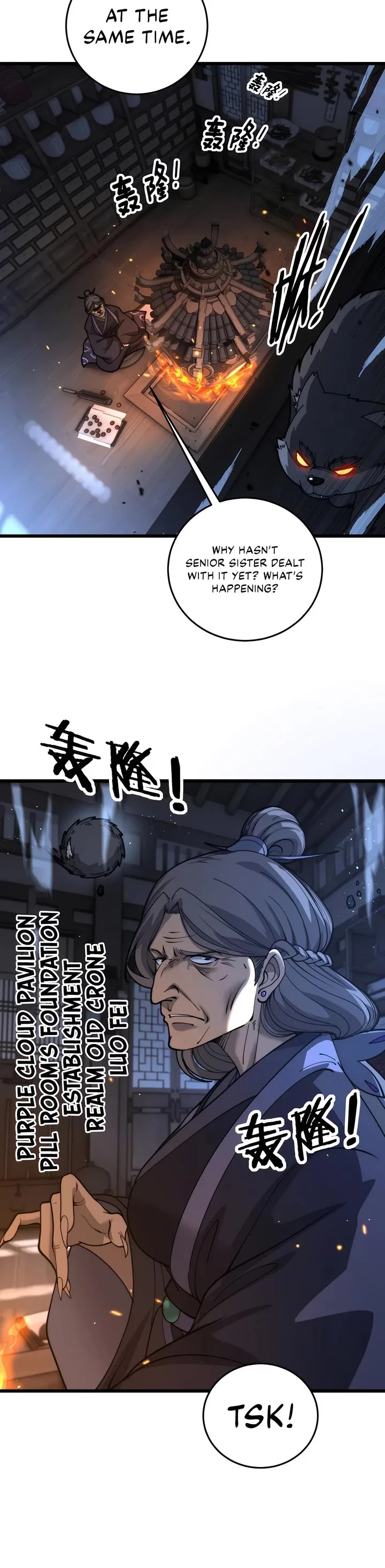 Page 17 of Chapter 34