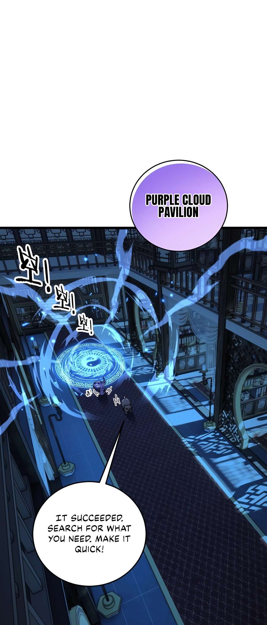 Page 11 of Chapter 35