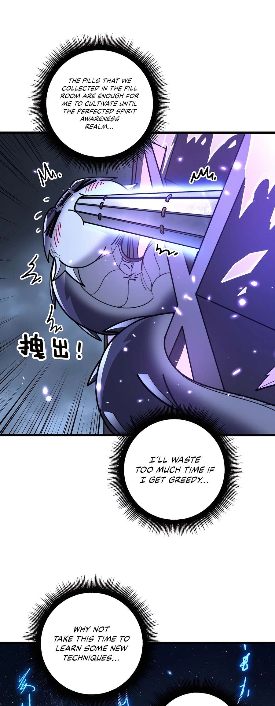 Page 16 of Chapter 35