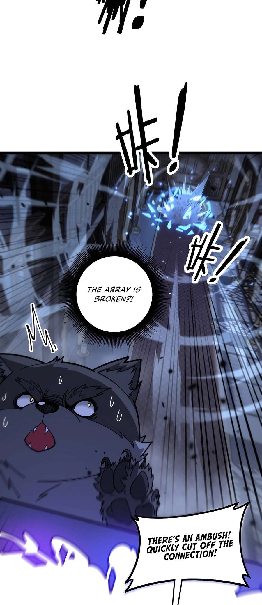 Page 21 of Chapter 35