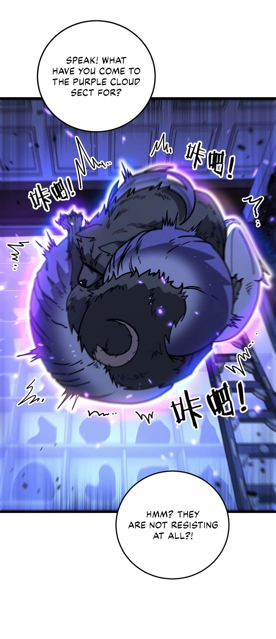 Page 25 of Chapter 35