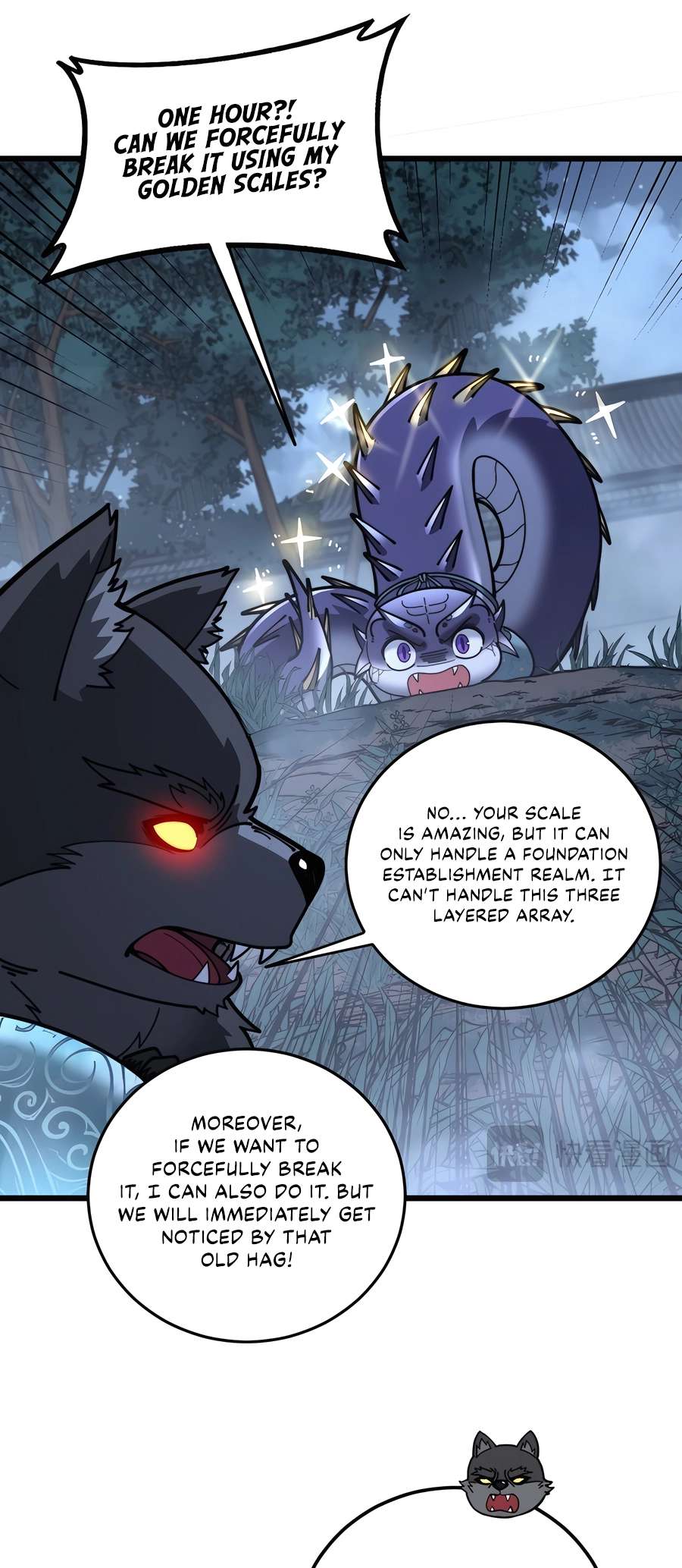 Page 33 of Chapter 35