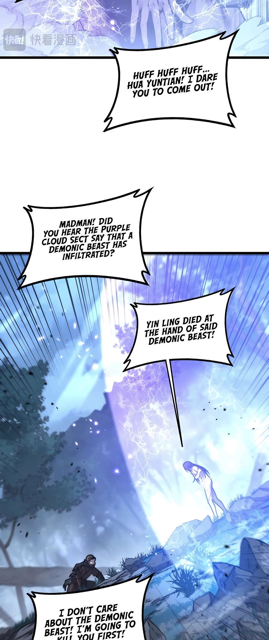 Page 50 of Chapter 35