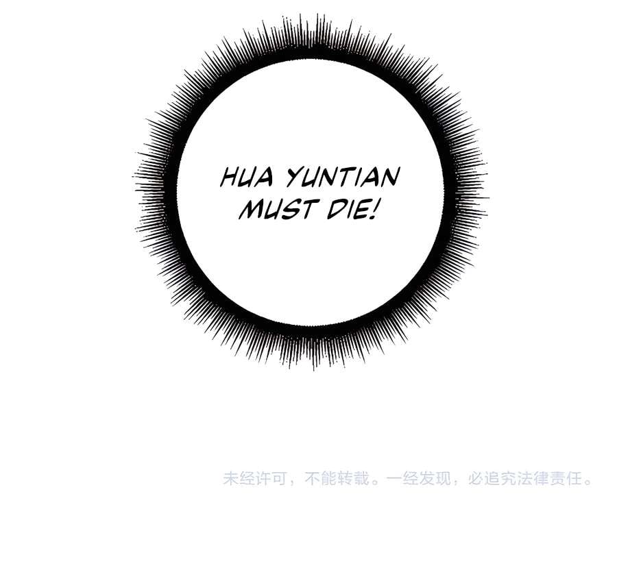 Page 53 of Chapter 35