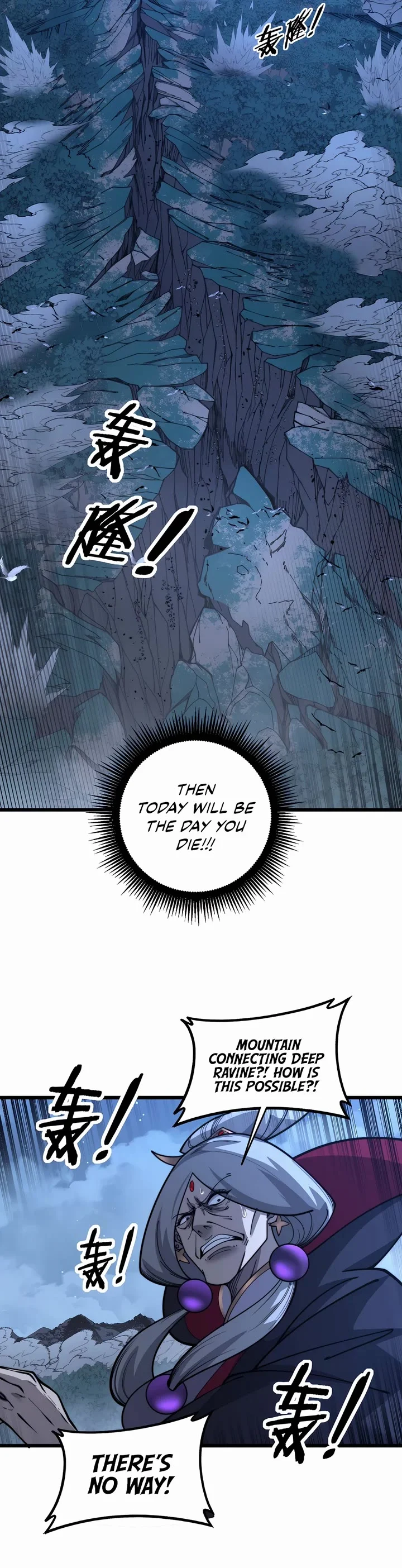 Page 12 of Chapter 38