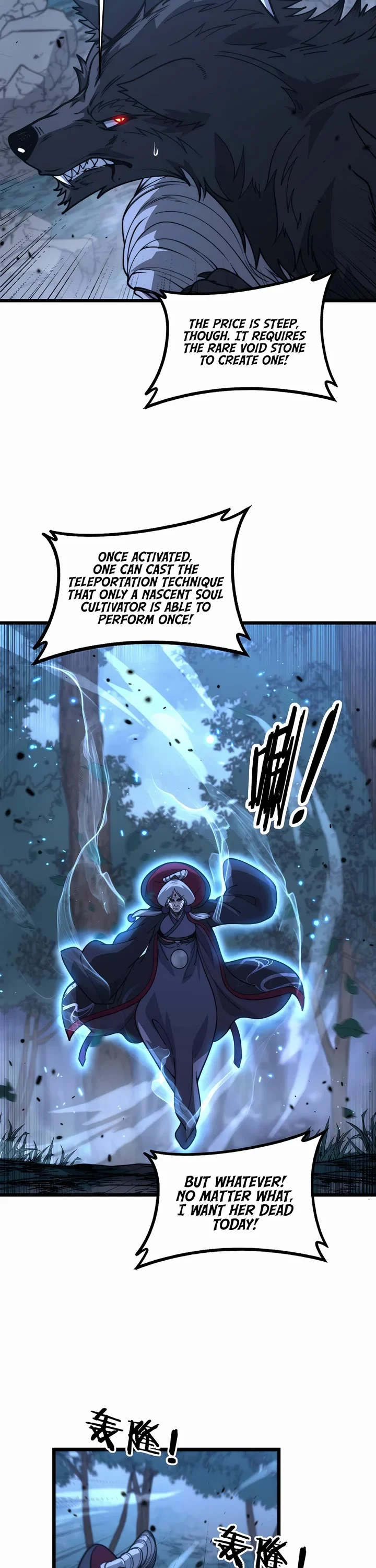 Page 18 of Chapter 38