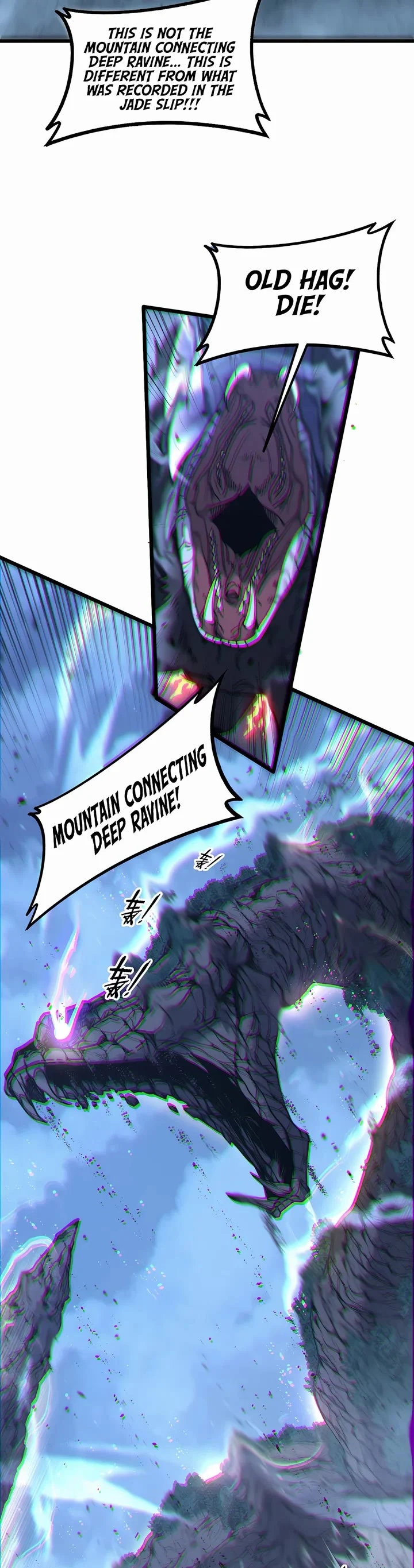Page 20 of Chapter 38