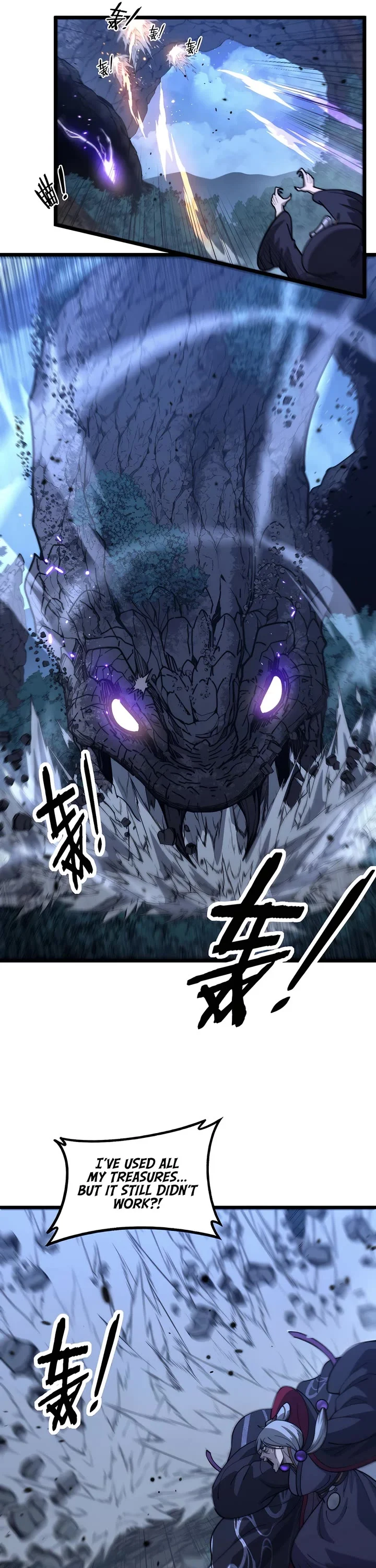 Page 22 of Chapter 38